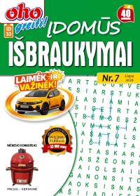 ID 33 oho greiti! Įdomūs išbraukymai 